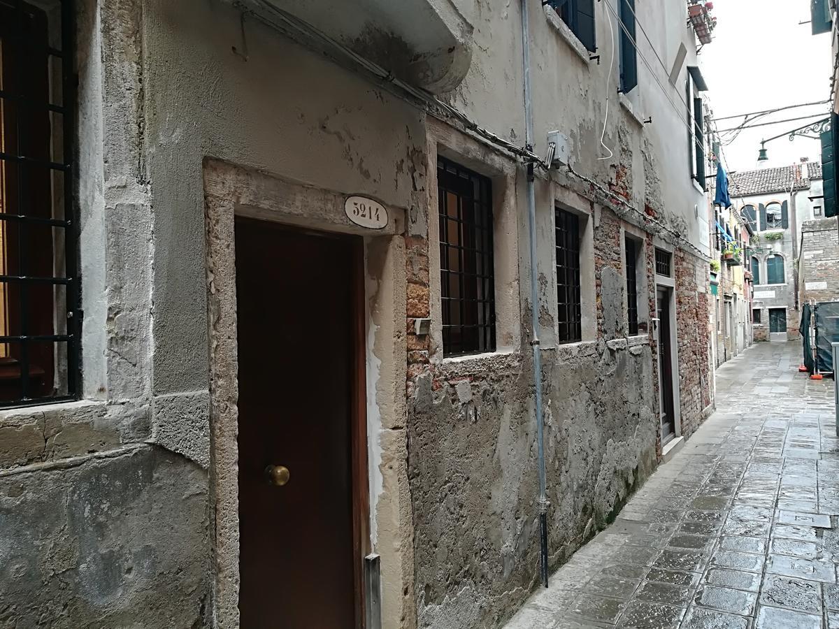 Calle Della Pieta ヴェネツィア エクステリア 写真